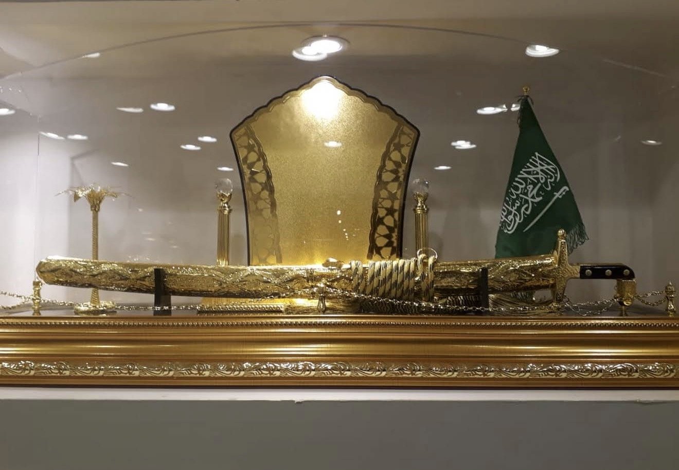 درع فاخر